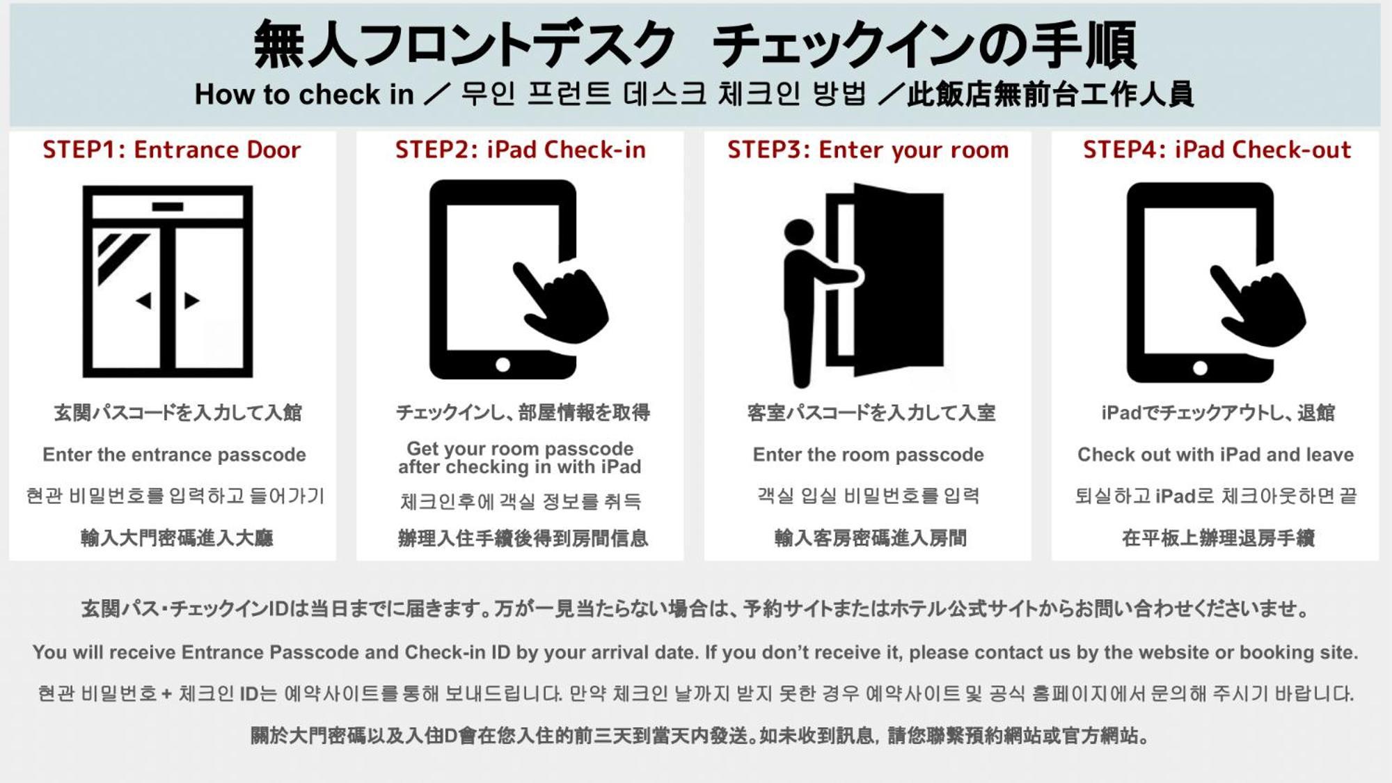 Grand Base Hakata Aparthotel Fukuoka  Kültér fotó