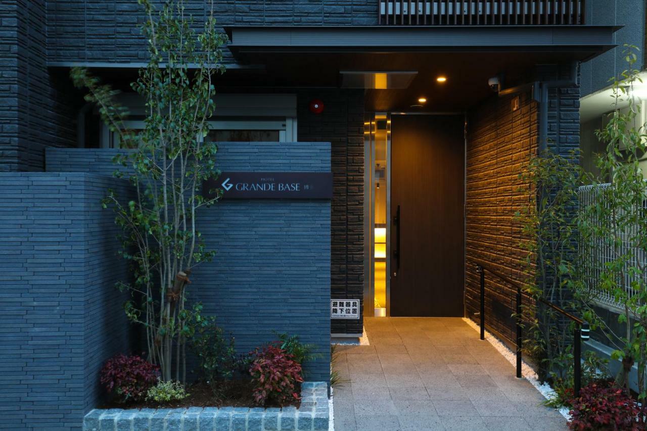 Grand Base Hakata Aparthotel Fukuoka  Kültér fotó